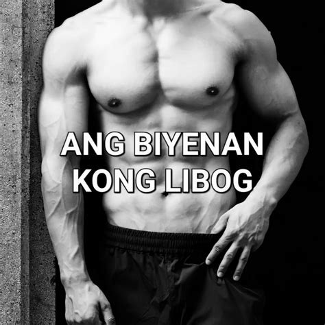Ang Yummy Kong Stepbrother (Part 7) – KUWENTONG LIBOG.